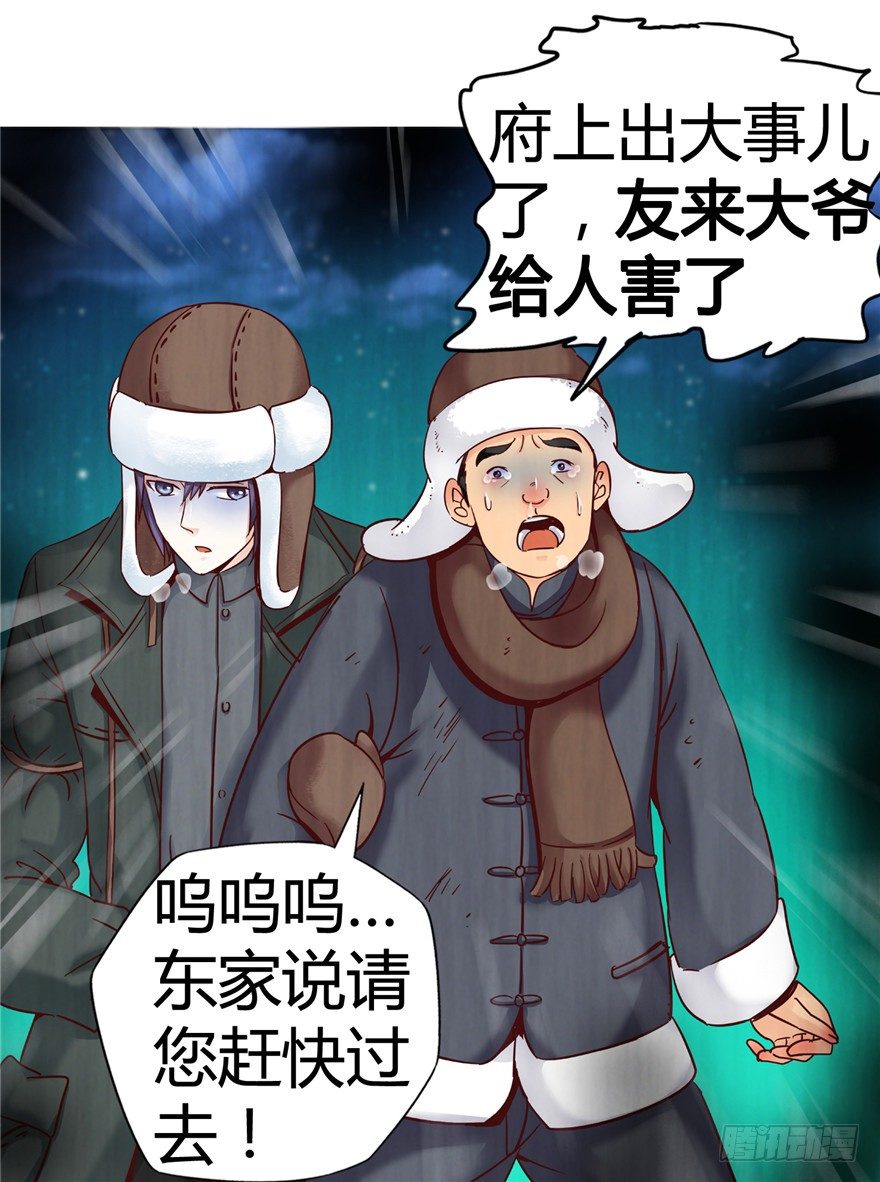 25.jpg
