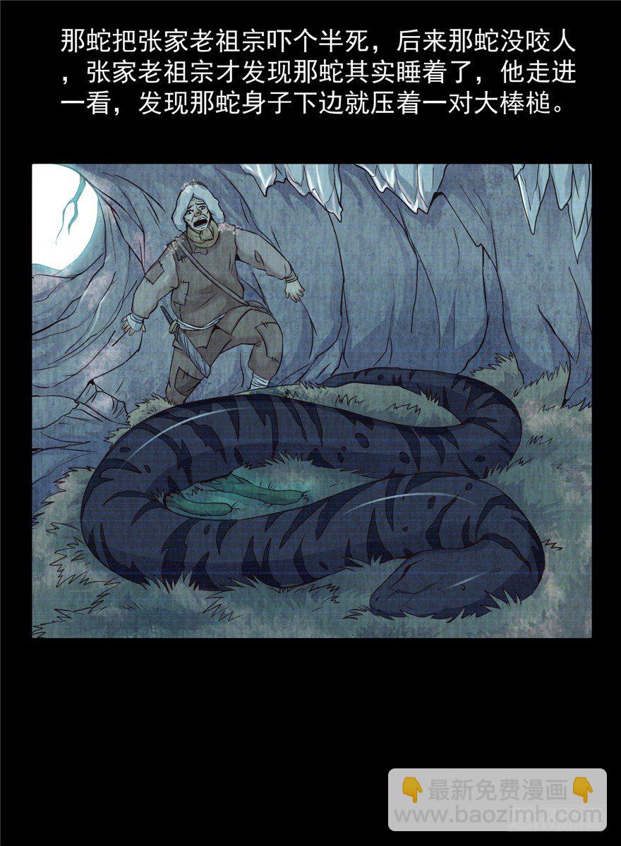 36.jpg
