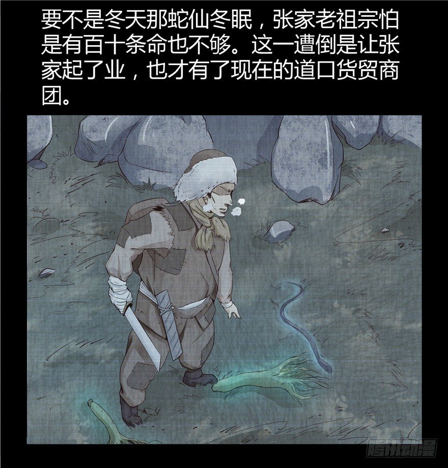 38.jpg