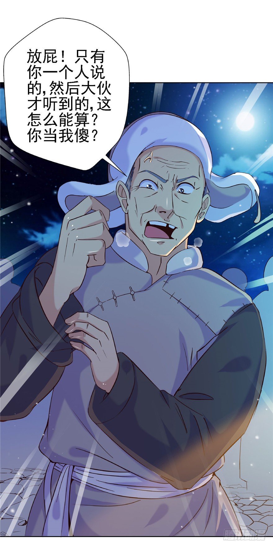 29.jpg