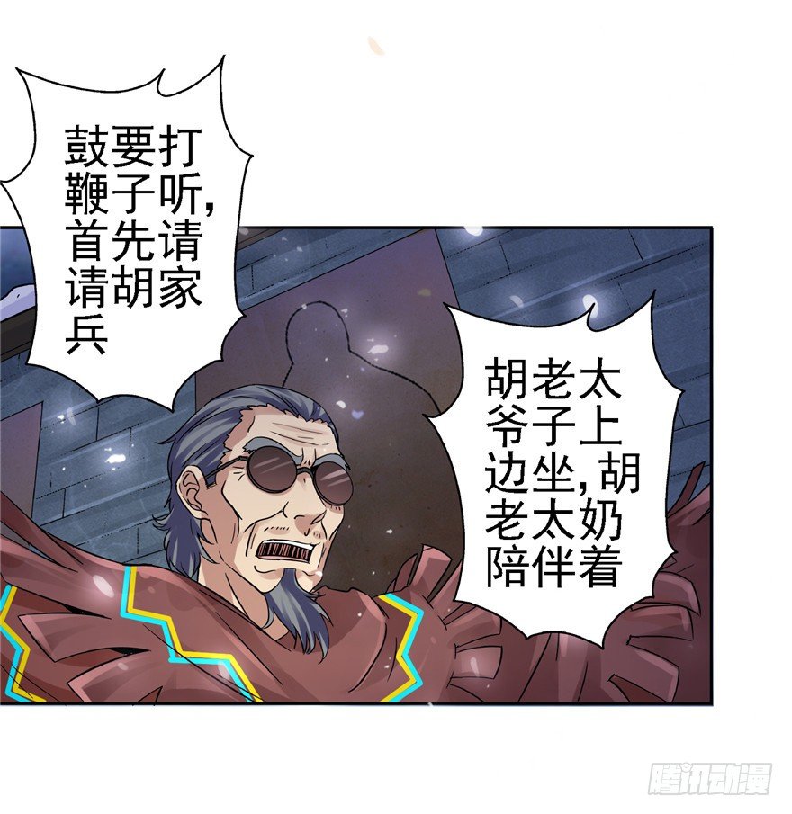 30.jpg