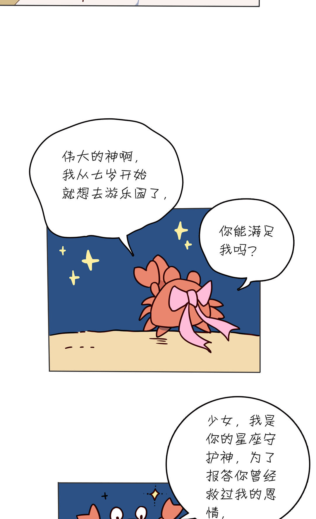 28.jpg