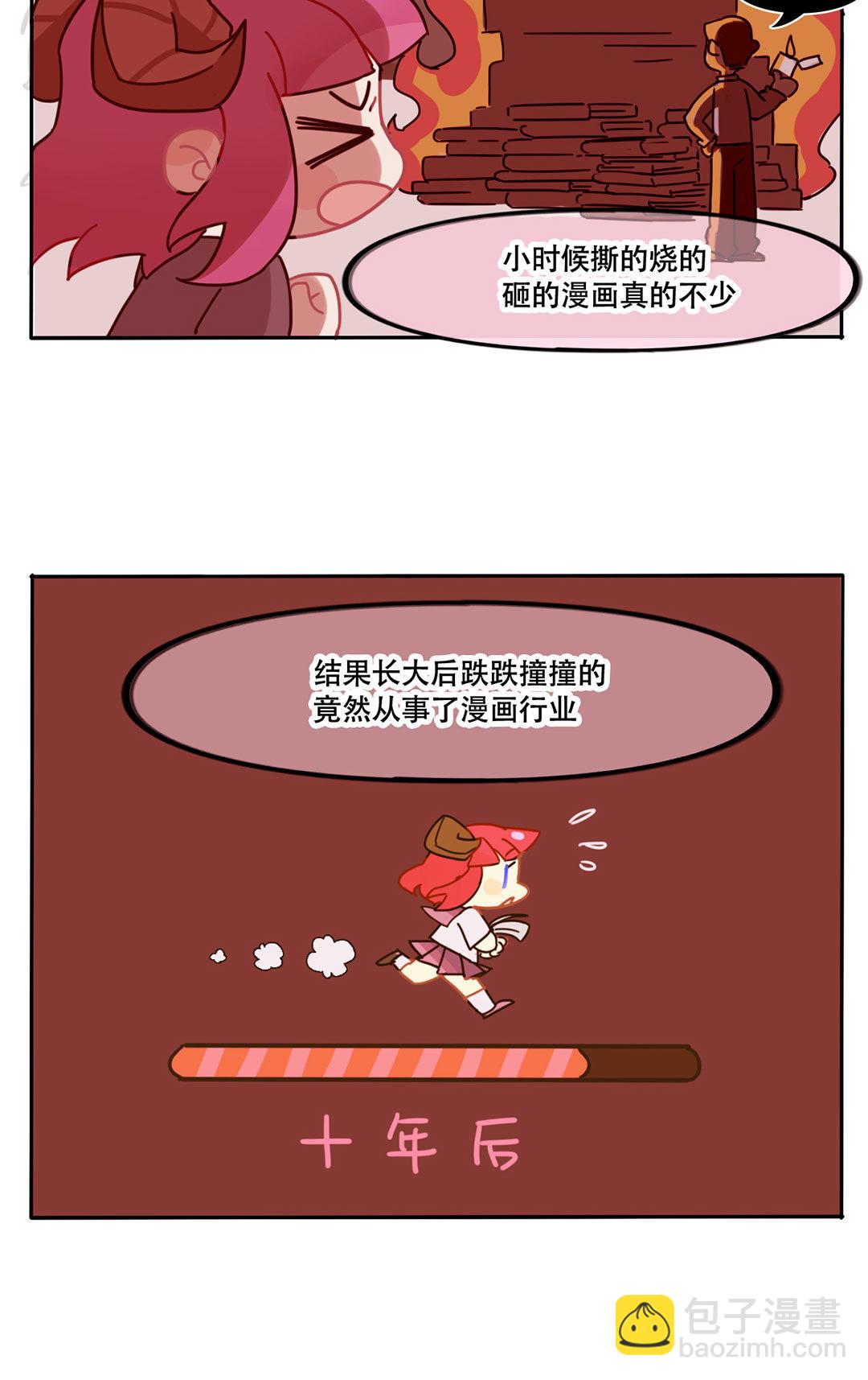 47.jpg