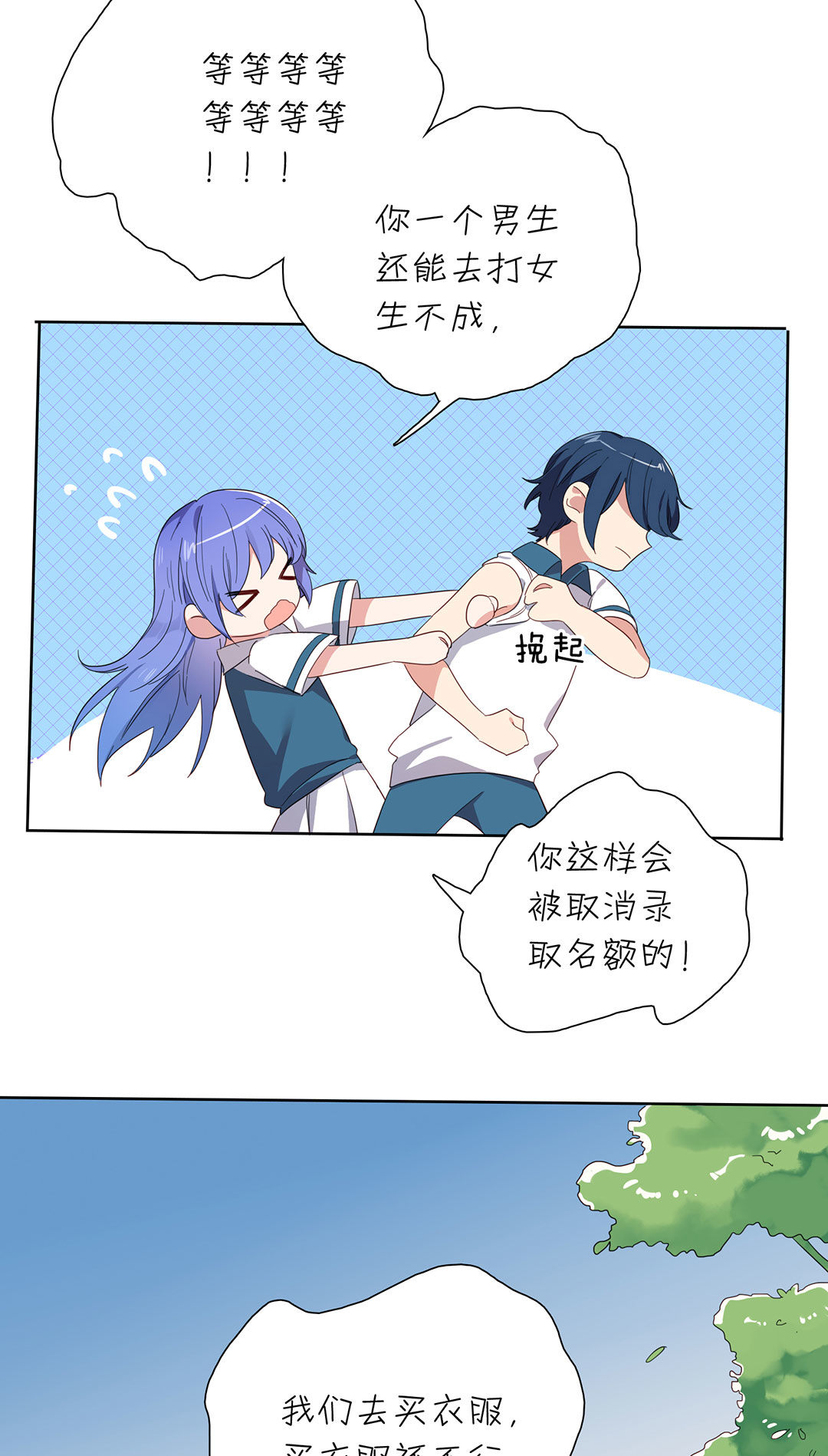 7.jpg