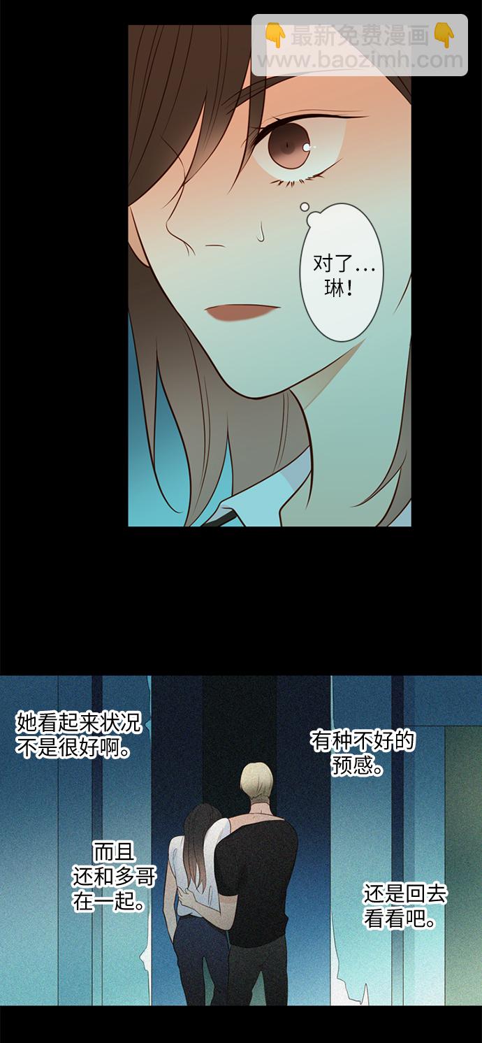 44.jpg