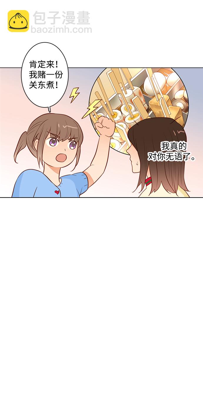 42.jpg