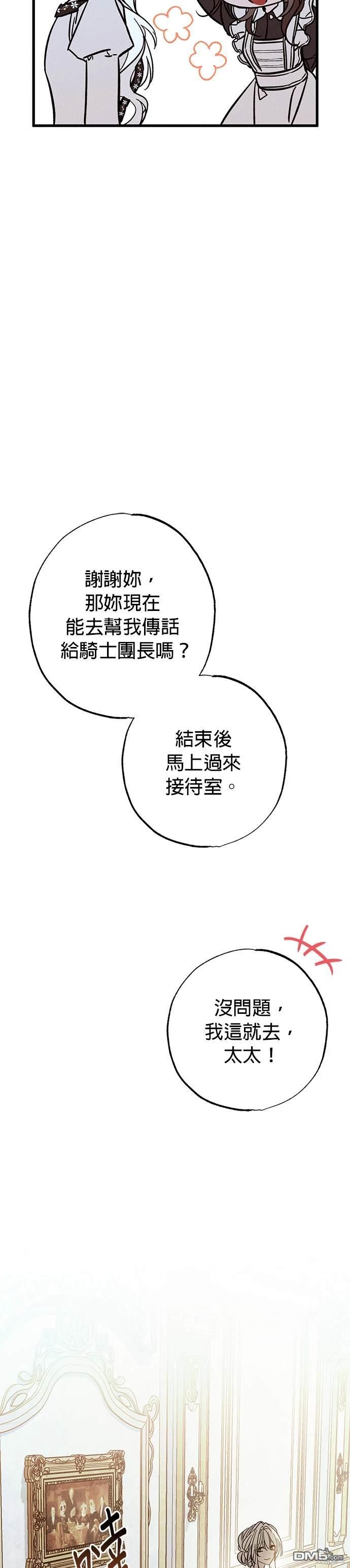 42.jpg