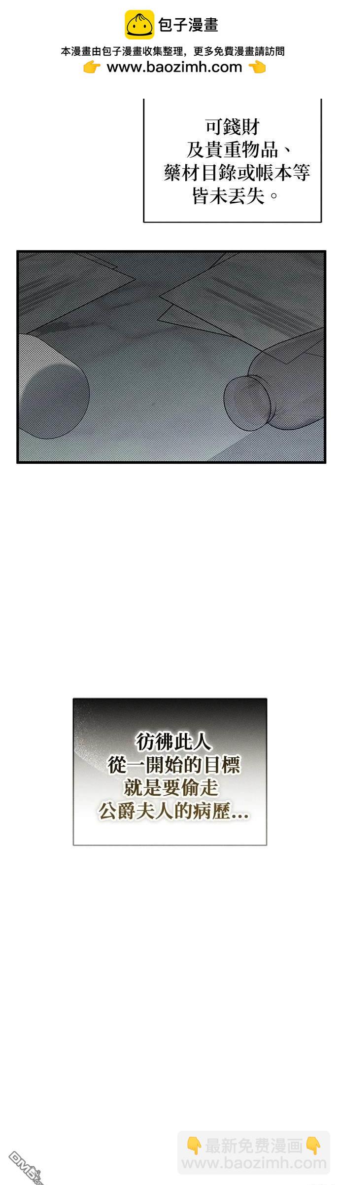 39.jpg