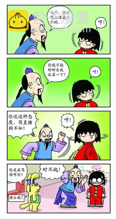 7.jpg