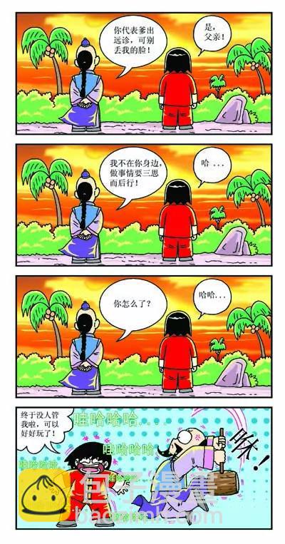 10.jpg