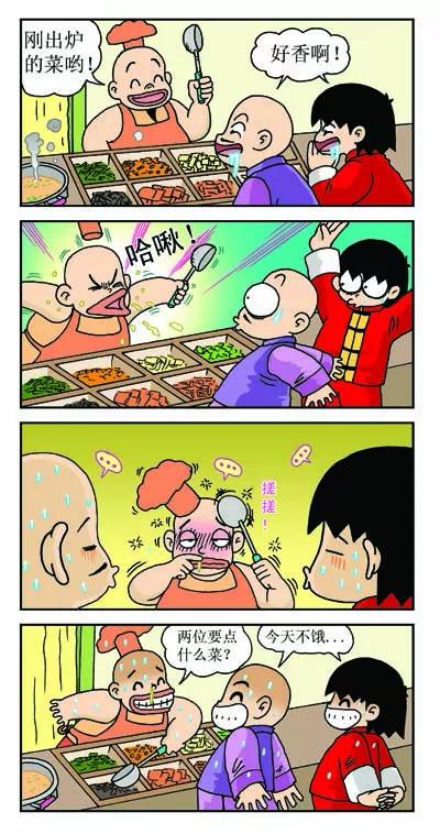 10.jpg