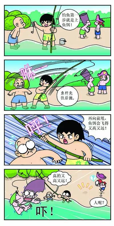 8.jpg