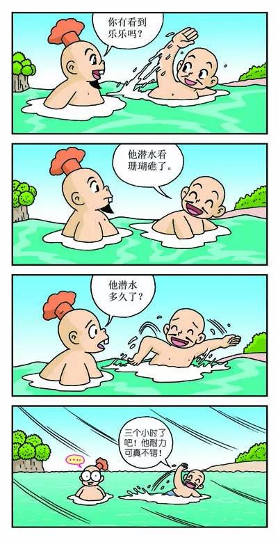 11.jpg