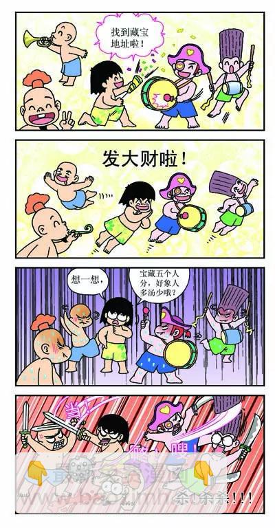 7.jpg
