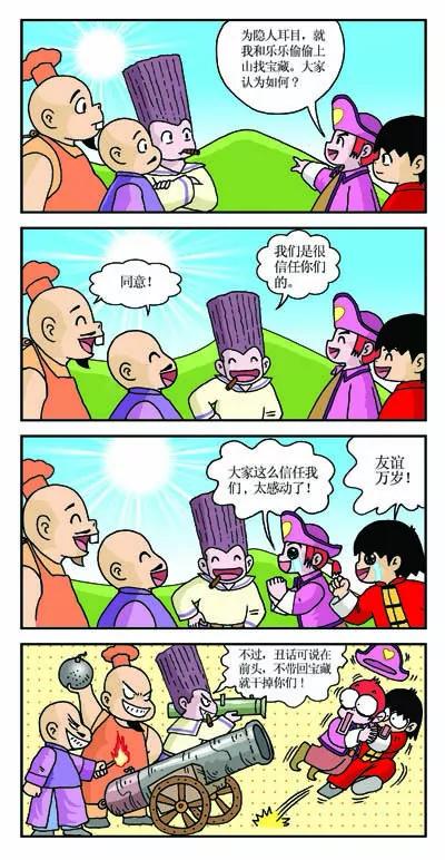 12.jpg