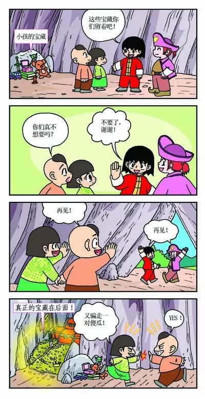 6.jpg
