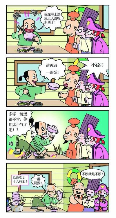 2.jpg