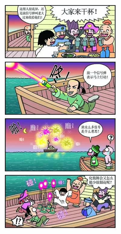 4.jpg