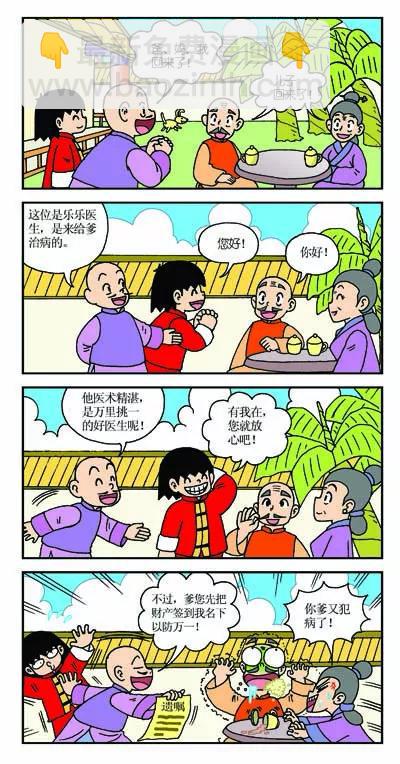 12.jpg