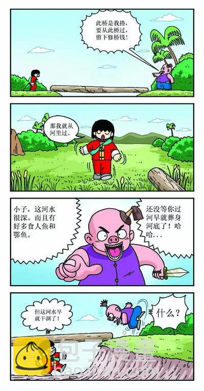 10.jpg