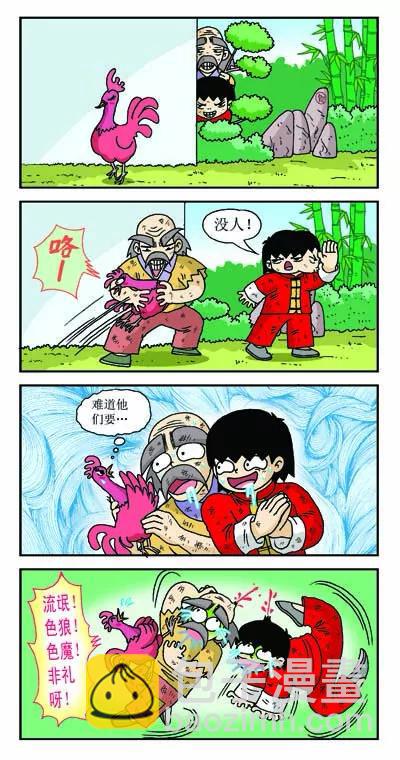 5.jpg