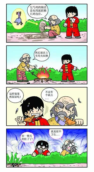 10.jpg