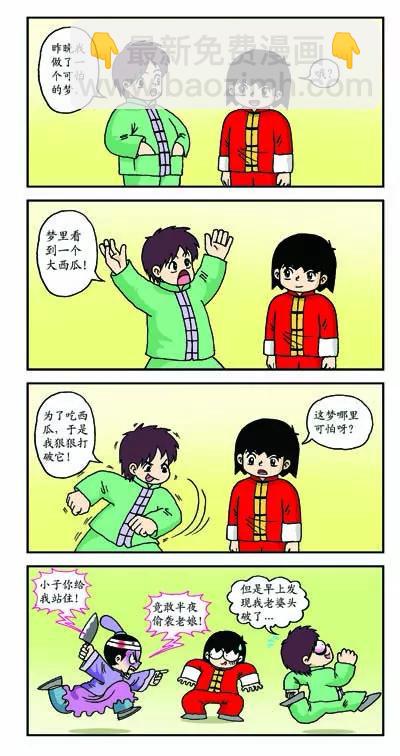 3.jpg