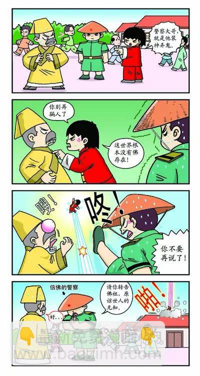 9.jpg
