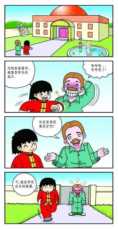 1.jpg