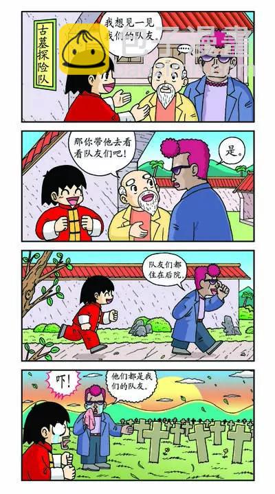 7.jpg