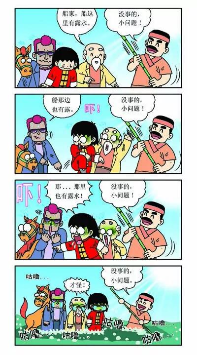 5.jpg