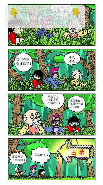 3.jpg