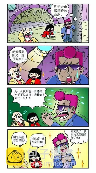 12.jpg