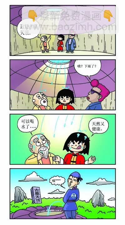 2.jpg