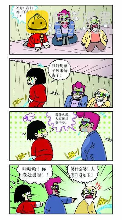 4.jpg