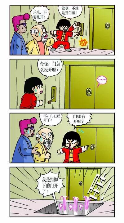 8.jpg