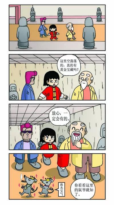 12.jpg