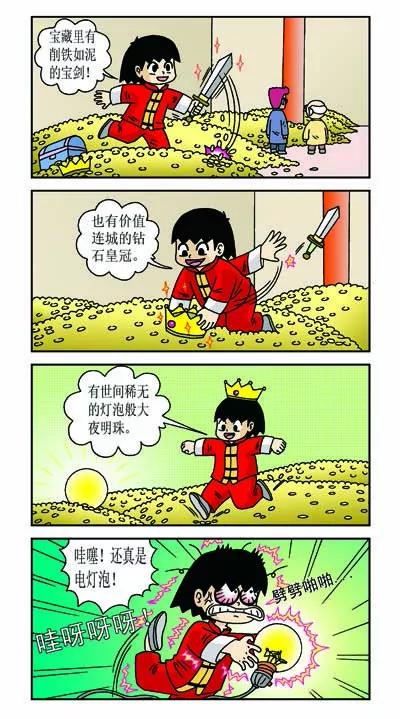 4.jpg