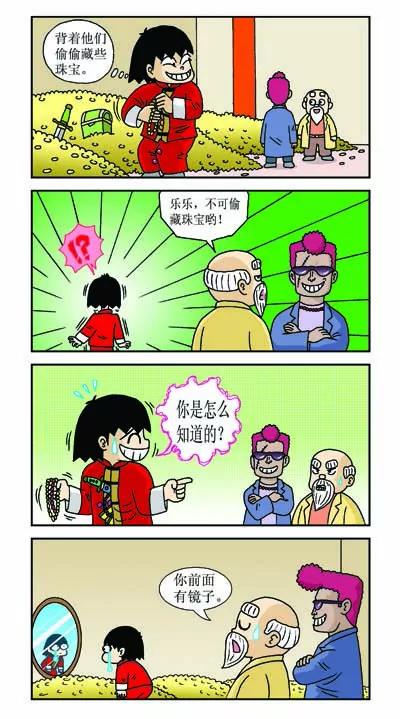 5.jpg