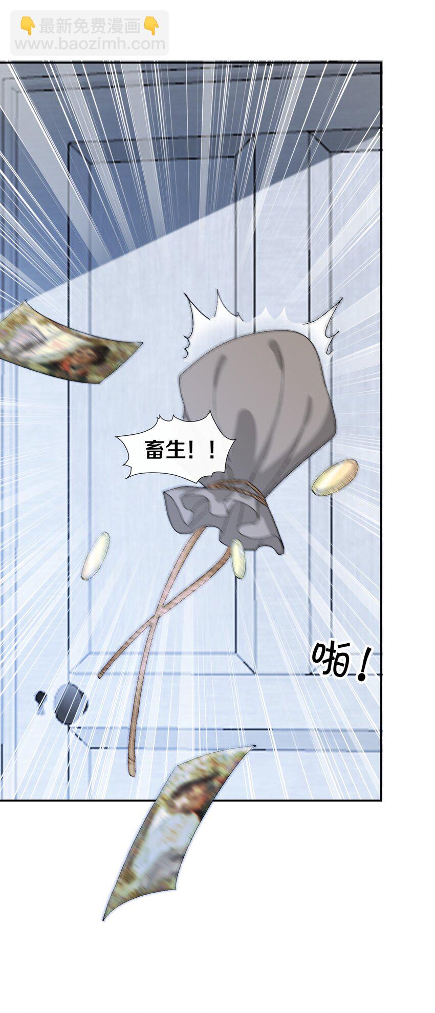49.jpg