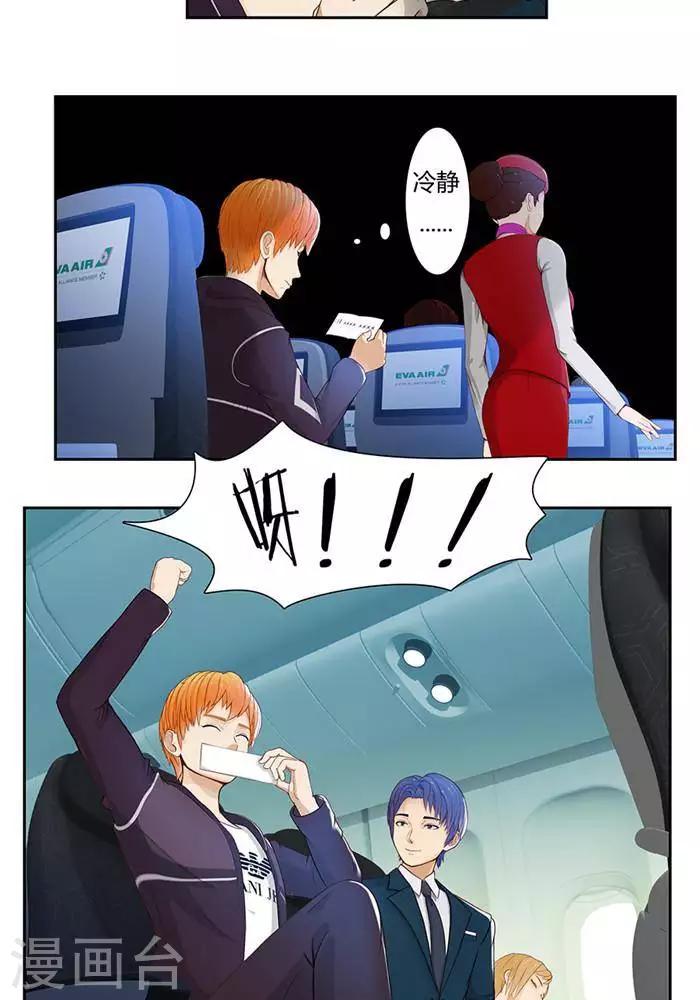 16.jpg