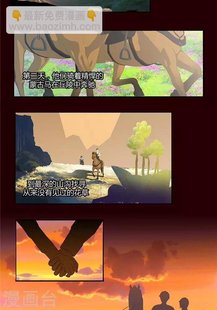 7.jpg