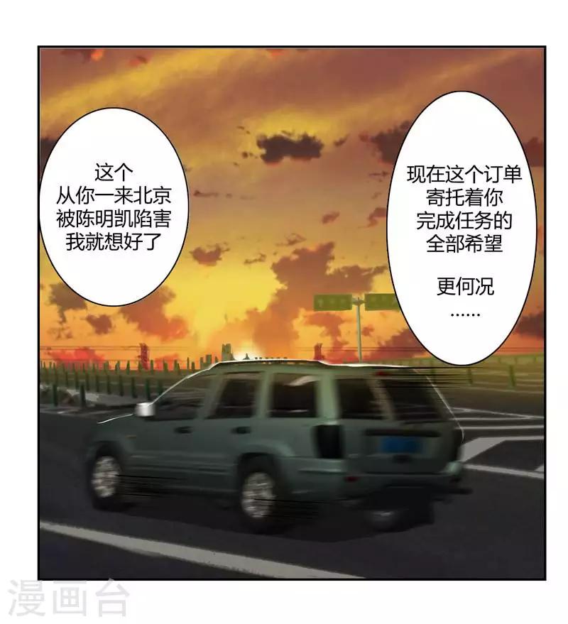 31.jpg