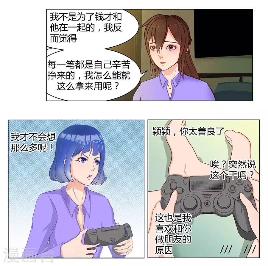 25.jpg