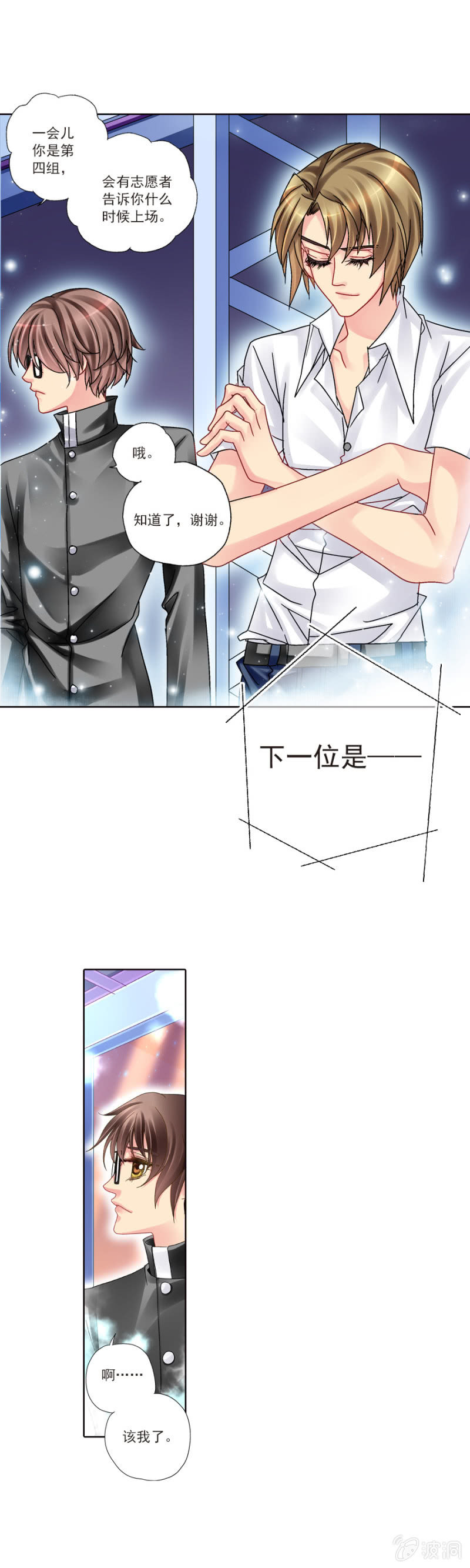7.jpg