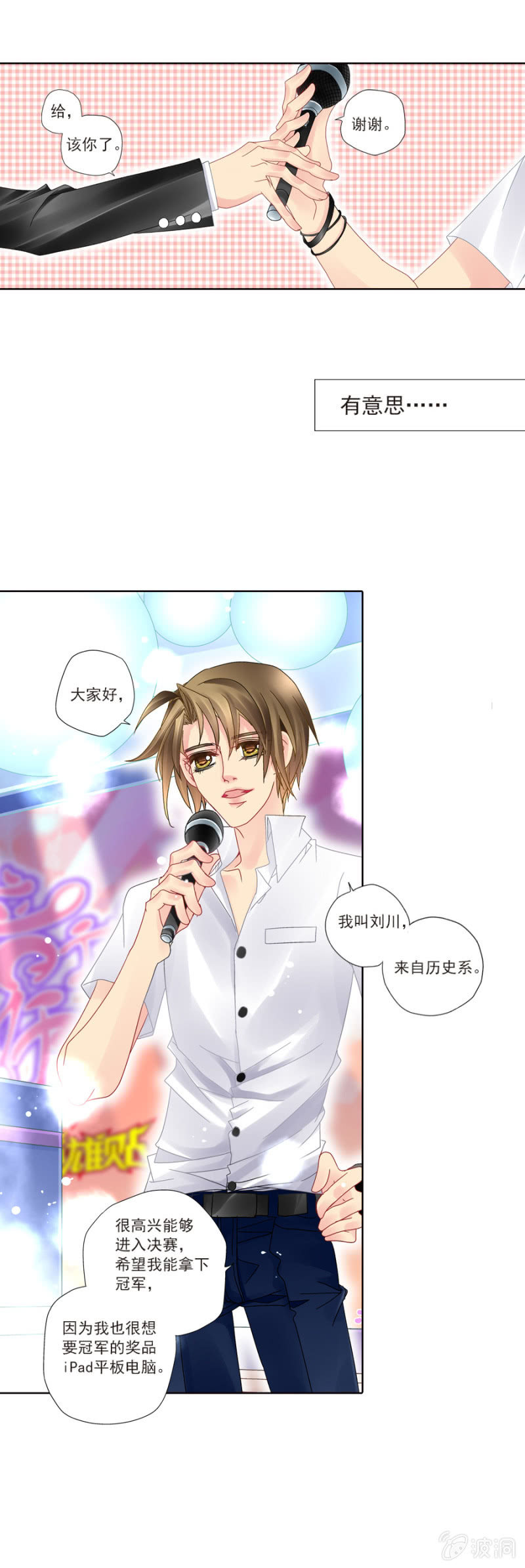 9.jpg