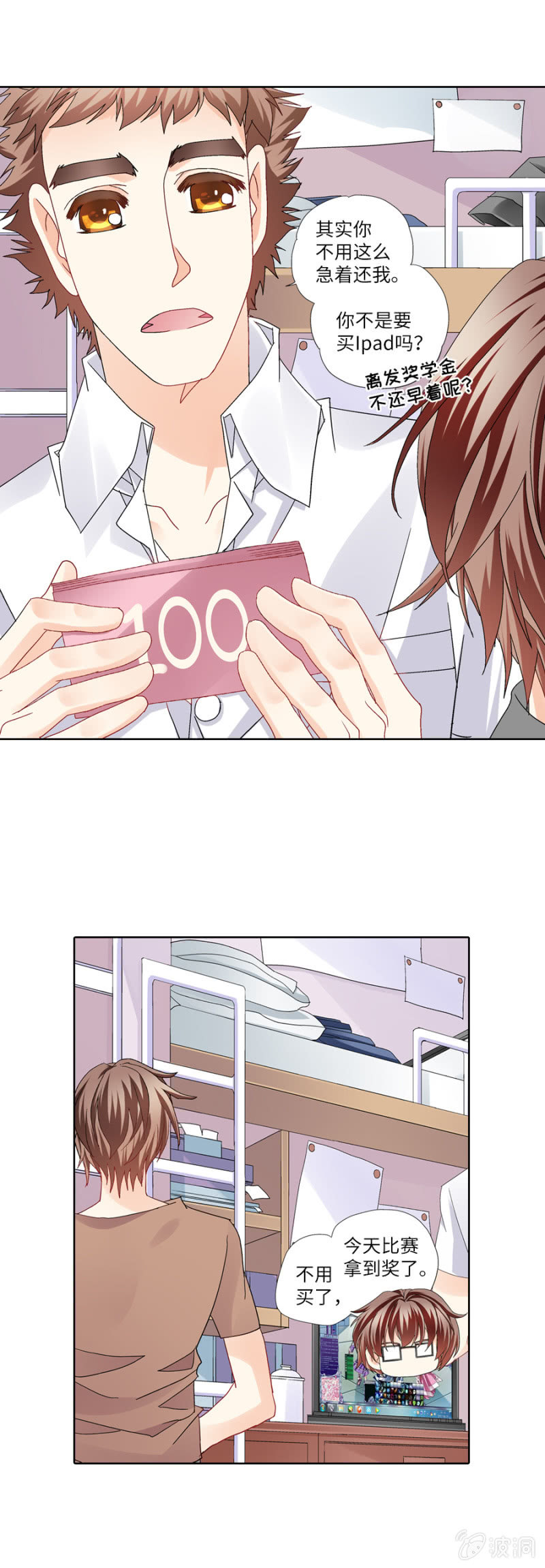 3.jpg