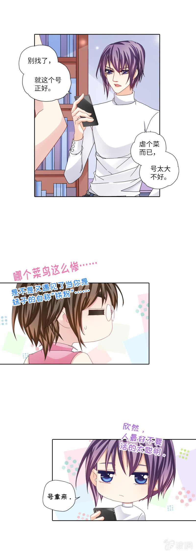 2.jpg