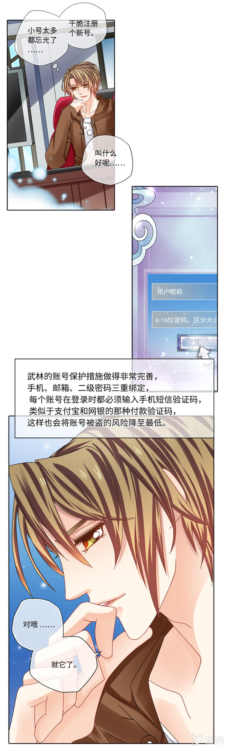 7.jpg