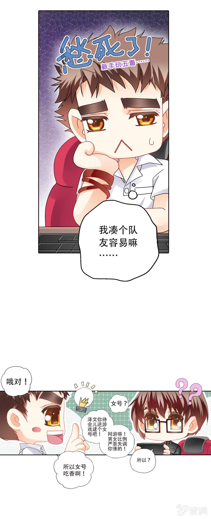 19.jpg